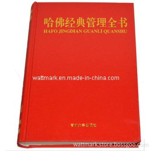 Printing Book (PPC)